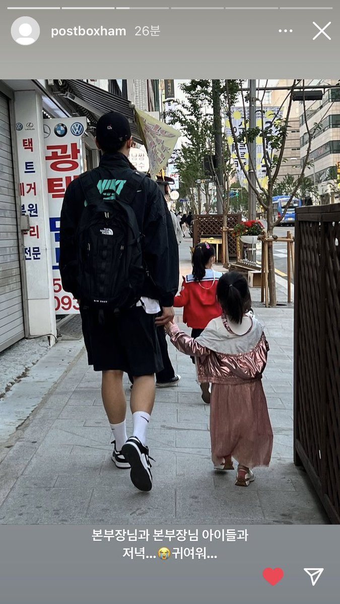 jaedaehae_'s tweet photo. 🥹♥️ https://t.co/00de9GzfSN