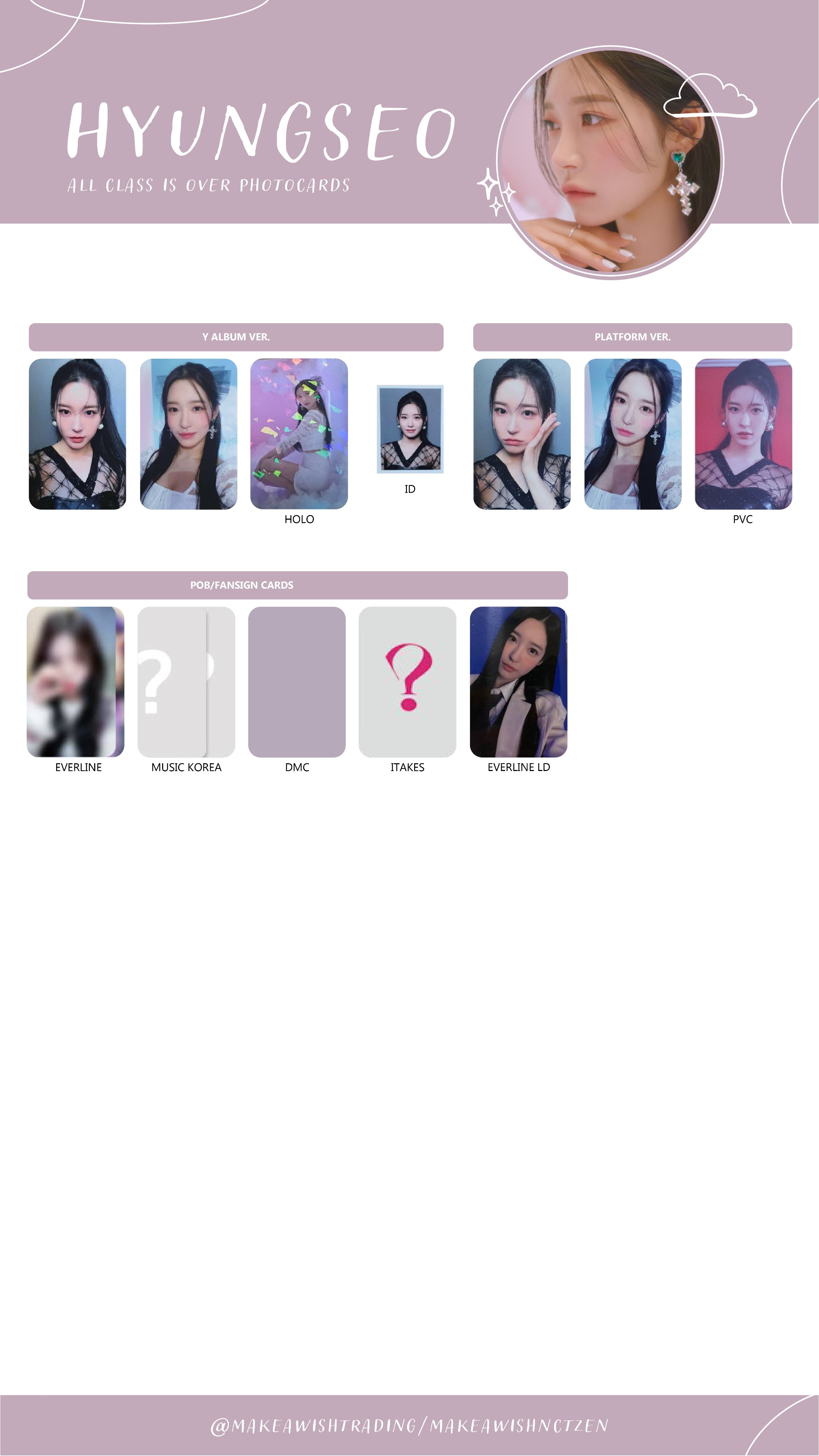 ✩ photocard templates ✩ on X: 