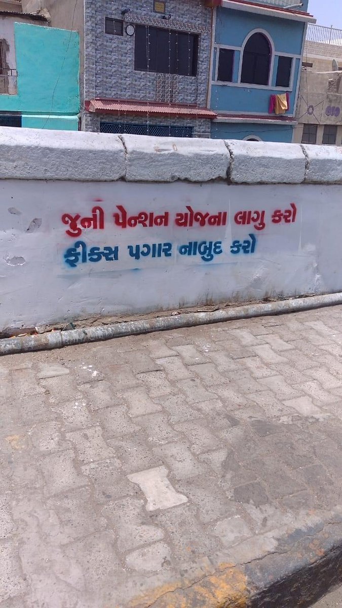 Vikrams71031609's tweet photo. @old_scheme https://t.co/hn8hehE3O4