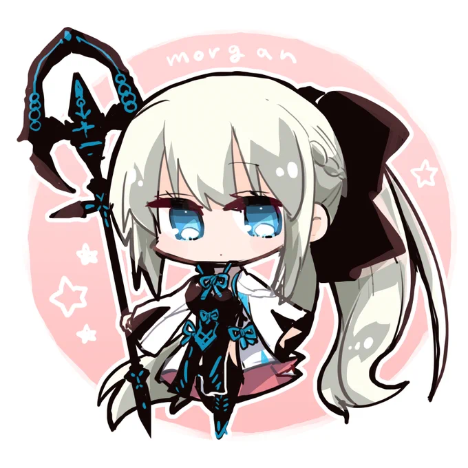 モルガン陛下(でふぉるめのすがた) #FGO 