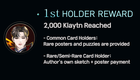 ChangeVerse's tweet photo. <HOLDER REWARD1st> has been achieved!
On May 17th, the average transaction price reached 2,000 Klaytn and was maintained
NFT retention period, May 18, 2022 from 0:00 to 24:00 on June 6, 2022
benefit for the holder who has kept and maintained the NFT during the period
#NFT #REWARD https://t.co/rHJkgiUWKt