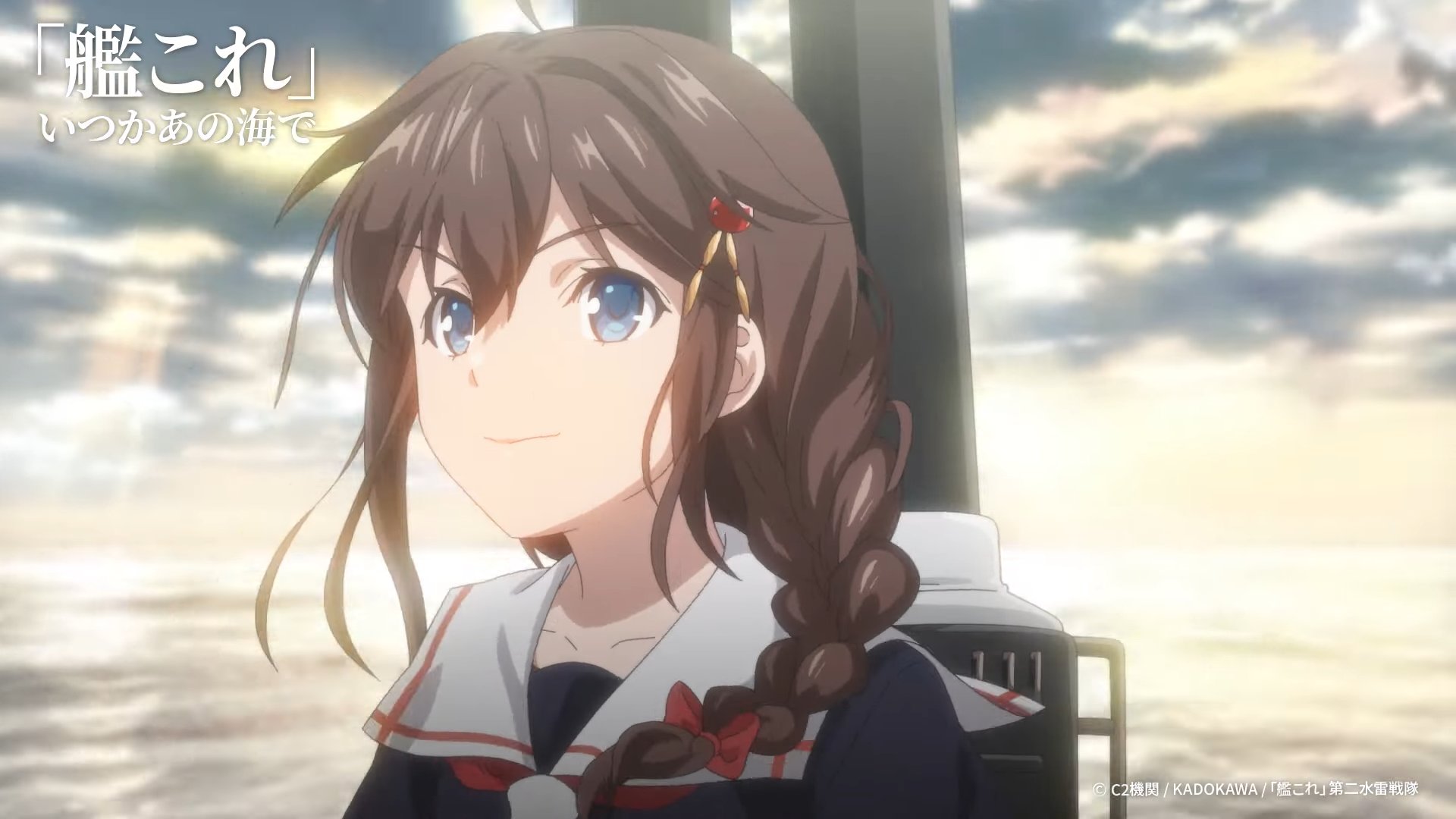 Flamme フラメ Rt Yuginegi0422 本日５月１８日は艦隊これくしょんより時雨の誕生日 進水日 です 声優さんはタニベユミさんです 時雨誕生日 進水日 おめでとうございます 艦隊これくしょん 艦これ 駆逐艦 白露型駆逐艦 白露型2番艦