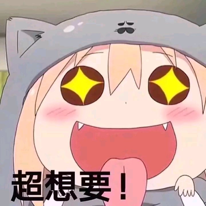 暑假想约男孩子一起出去玩啊 https://t.co/uBZJe3RiCG