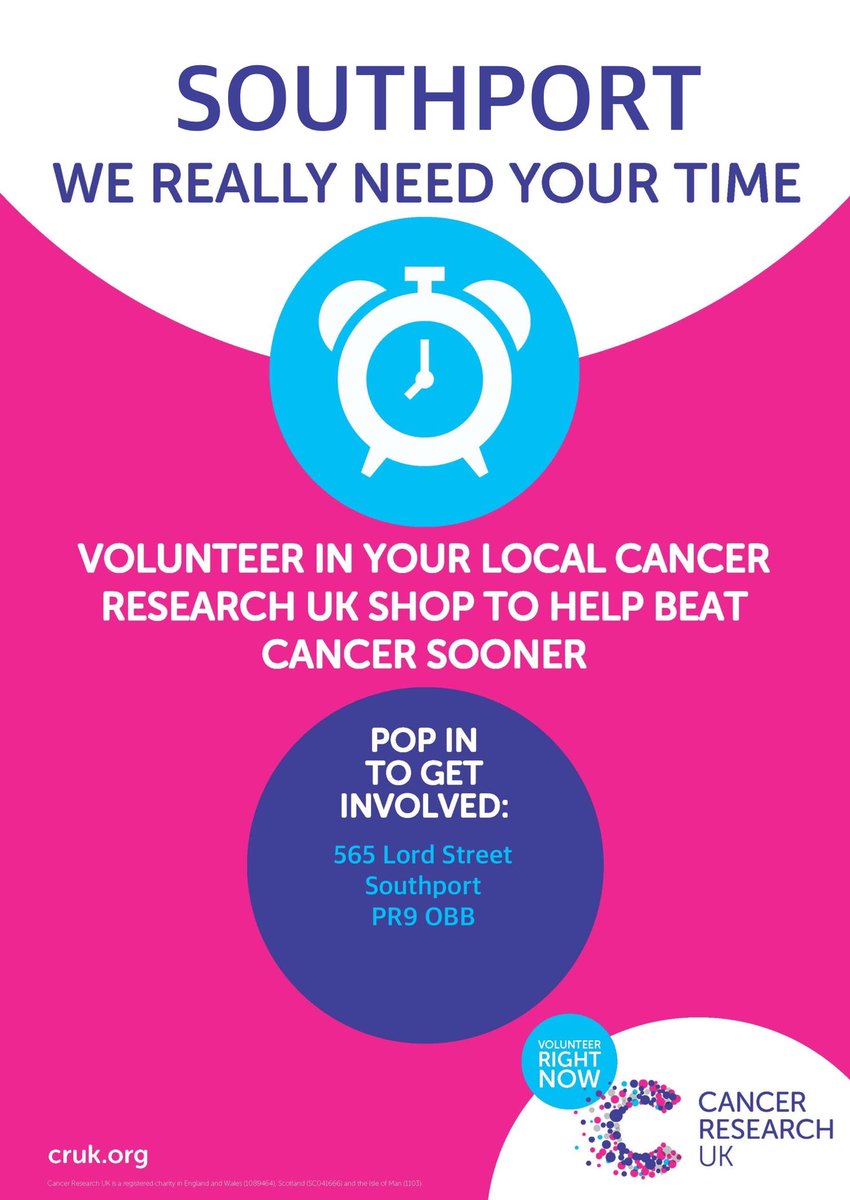 Come join our lovely team!