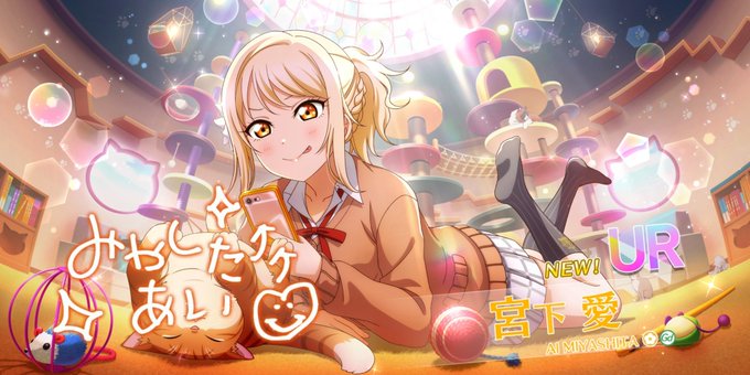 いいねの数だけ好きな女キャラを挙げるのtwitterイラスト検索結果