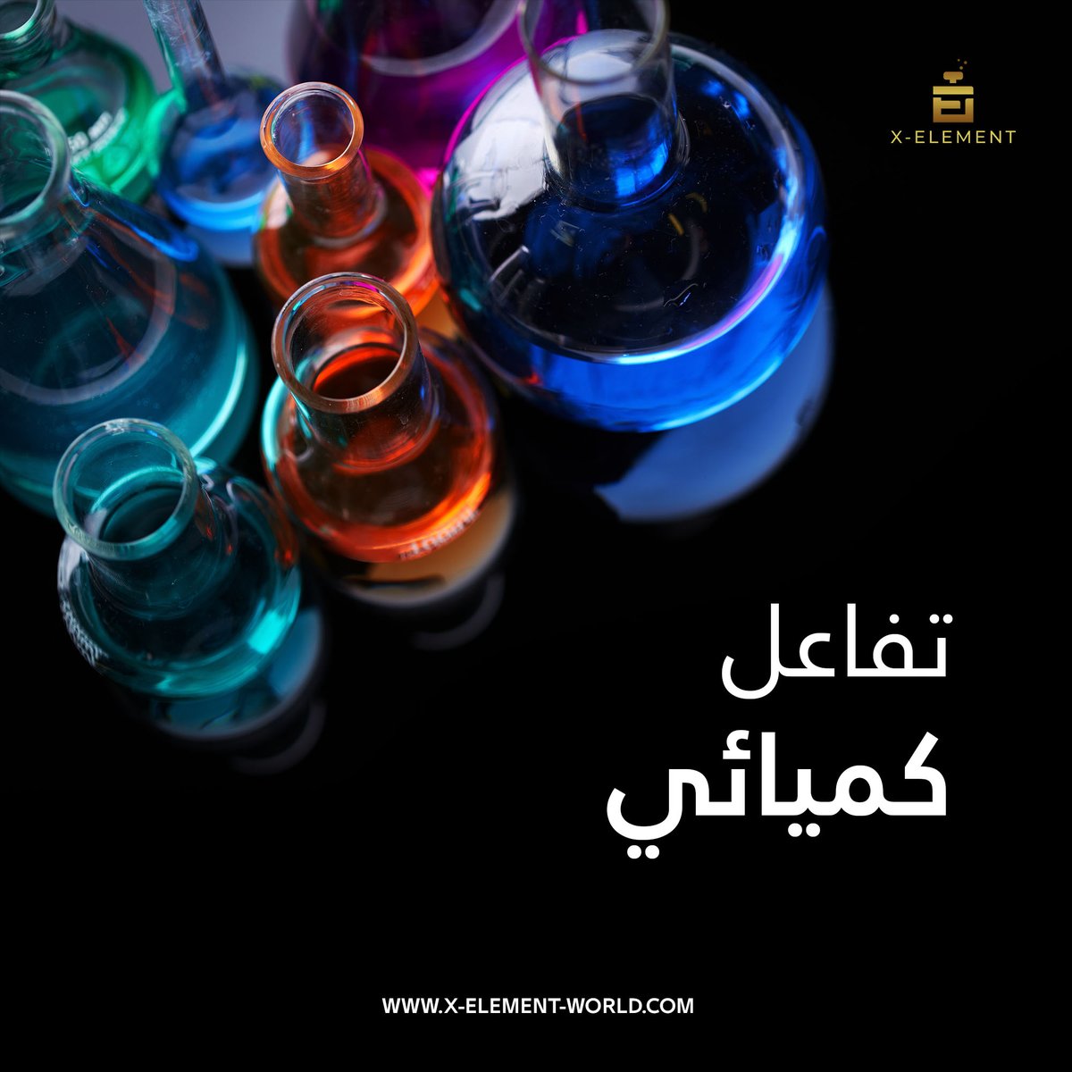 XELEMEN95536451's tweet photo. لماذا توجد اسرار للعطور ؟
الارتباط الدائم بالجمال والاناقة والجاذبيه يجعل لكل عطر سر خاص به لتميزه . 
فإذا كنتم تريدون الحصول على أفضل العطور وأكثرها جاذبية لكم أو لأحبائكم، فأنتم بحاجة إلى التعرف على بعض أسرارها.
اكس المنت …عطور تليق بك
#عطور_رجالي #عطورات #عطور_اكس_المنت https://t.co/UwsYUO5yTj