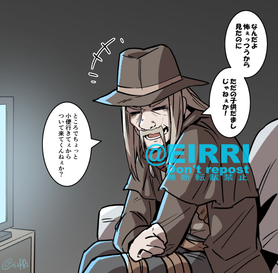 キラーとホラー映画見た1⃣ 