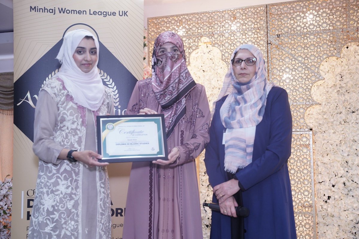 Dr Ghazala Qadri presents Certificates of achievement to participants of the *Alimah Course*. President MWL UK Nasreen Akhtar congratulated all participants and appreciated the great efforts of Course Teacher Respected Allama Abdul Saeed.

#DrGhazalaQadri
#MWLUK