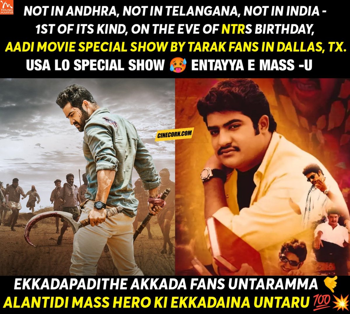cinecorndotcom's tweet photo. Frist Time in #USA #AADI Special 
Premium Shows By @tarak9999 Fans 

#NTRBirthdayCDP #NTR30 #NTR #NTR31 #Overseas #NTRBirthday #premiumshows https://t.co/AzKupN5NlA