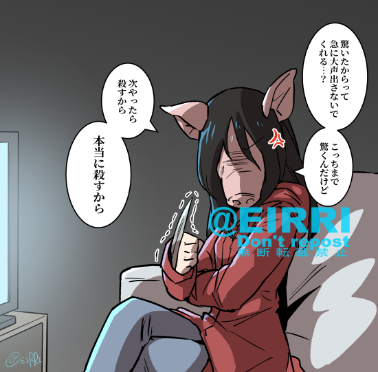 キラーとホラー映画見た1⃣ 