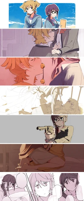 スタァライトヘッダまとめ 