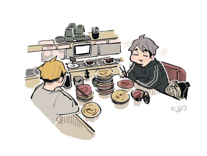 🍣 