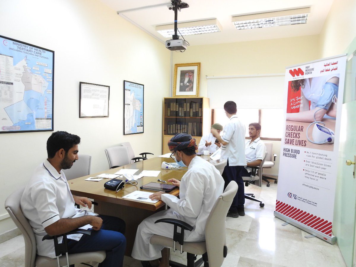 OCHS_HQ's tweet photo. دشنت كليه عمان للعلوم الصحيه ممثلة ببرامج العلوم الصحية حملة 
(التوعية بمخاطر ارتفاع ضغط الدم) بالتعاون مع اللجنة العالمية للحملة بهدف رفع الوعي المجتمعي للممارسات الصحيه. https://t.co/aBF97GaDaw