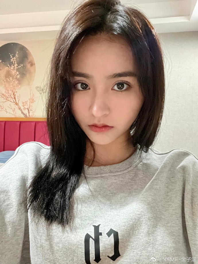 SlothQueenTH's tweet photo. ♛𝐀𝐑𝐈𝐀 𝐉𝐈𝐍♛  | เป็นยังไงกันบ้างคะทุกคน~ ​​​​

别放弃！🦥👑

#金子涵 ⋆* #ZIHAN ⋆* #AriaJin ⋆* #จินจื่อหาน ⋆* #NAME组合  ⋆* #NAME https://t.co/i5YI1FwRHJ