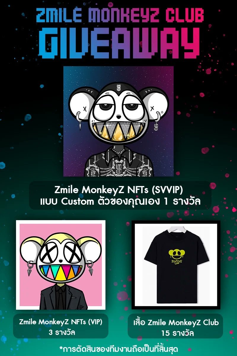 PeakW4's tweet photo. ZMILE MONKEYZ CLUB Giveaway 🎁
👉🏻👉🏻https://t.co/KRdDwIfV4G
😎
#Airdrops  #AirdropCrypto  #Giveaway #NFT  #NFTCommunity  #GameFi  #Crypto https://t.co/1GyHE2nGKL