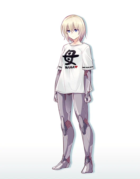 おふくロイド・DST装備 