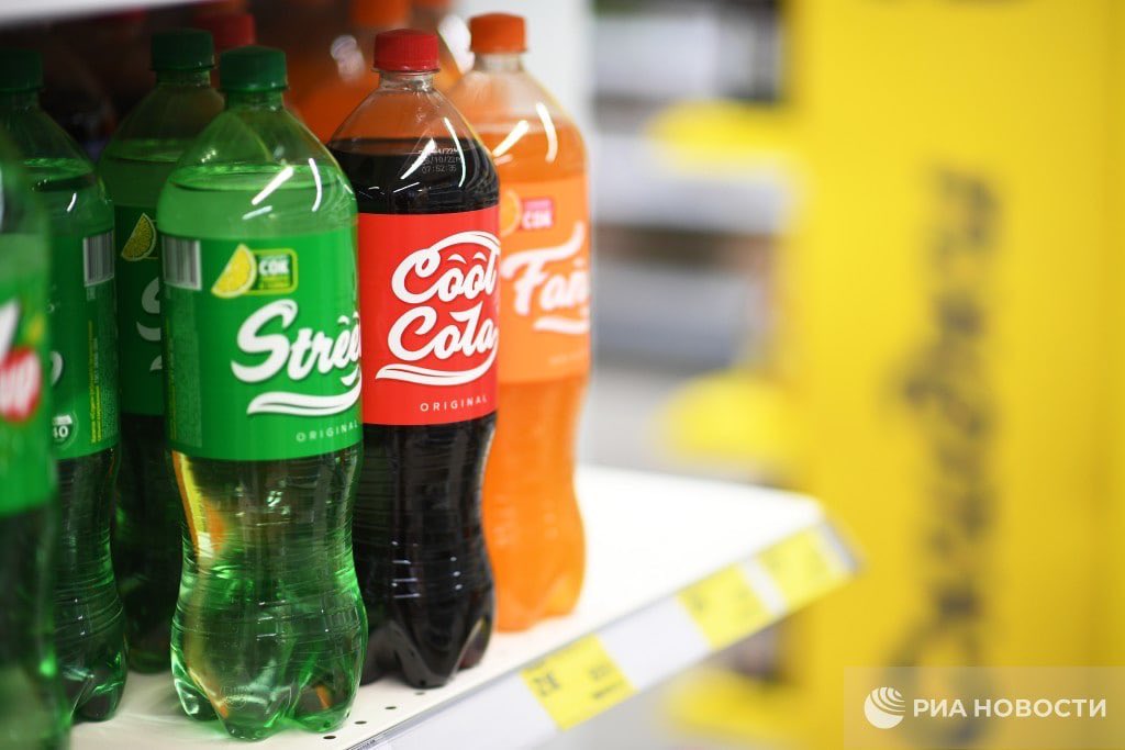 RussiaUkraine24's tweet photo. Russia Launch it own Coca Cola and Fanta sprite #CocaCola #McDonalds #sprite #Nato #Russia #OTAN #ArmUkraineNow #AzovBattalion #Buffalo #AzovstaI #Ukraine️ https://t.co/rdK6vUg8wr