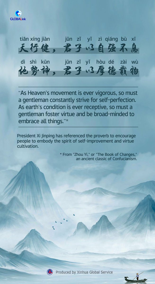 XIE Yongjun 解勇军on X