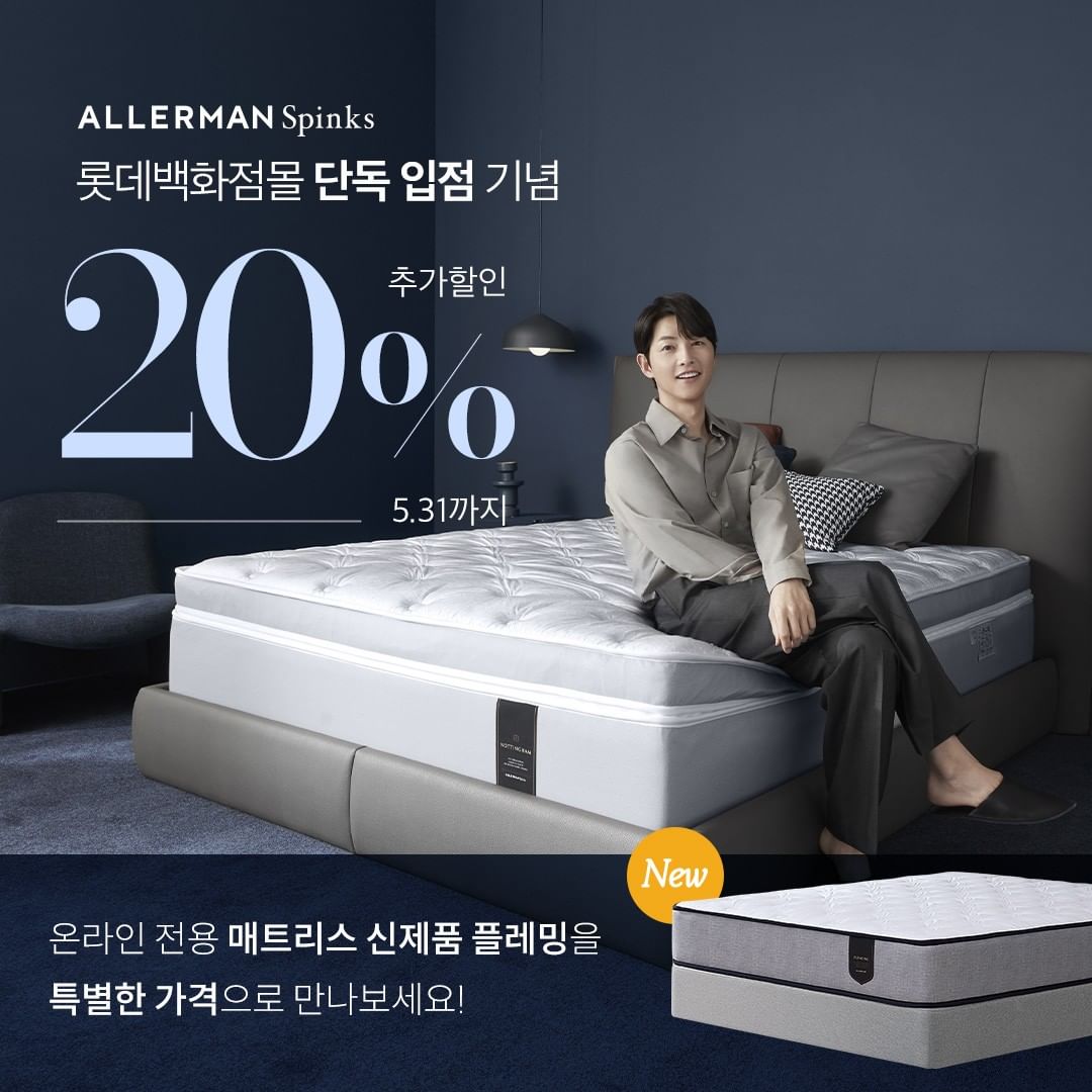 jipuragifiles's tweet photo. Repost from @allerman.spinks_official Instagram Post Update
Song JoongKi for Allerman Spinks
https://t.co/jy5cgjH2uy
#songjoongki #송중기
#Allerman https://t.co/w6ttJMUoJ1