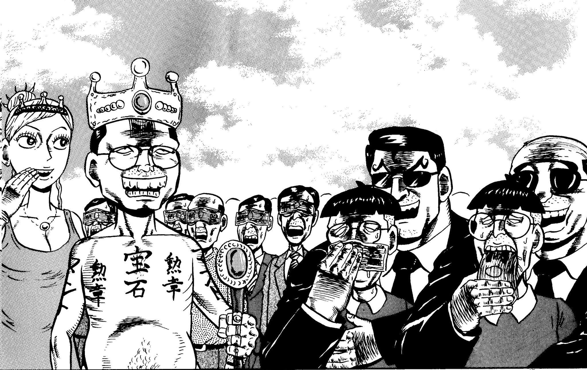 ジェントルメン中村 おもてなし 以前パチスロパニック7誌の巻末コーナーのイラスト を担当していたのですが そのなかでももはやパチスロとも関係なくどういうテンションで描いたのか自分でもよくわからないイラストシリーズを順次紹介致します 裸の