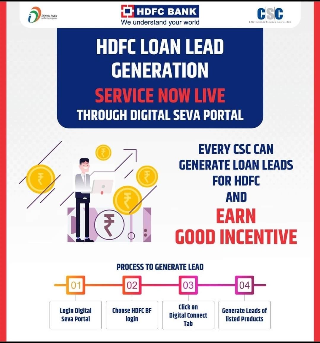 dintya15's tweet photo. Every CSC to generate loan lead for citizen https://t.co/qPxK4UyUYk