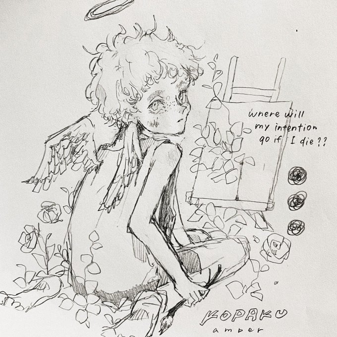 てんし 