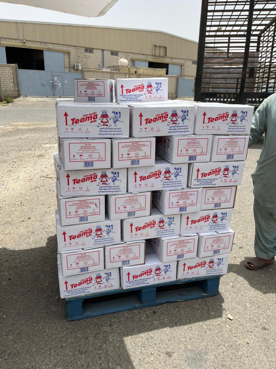 ashraq_1's tweet photo. عمل موظفين #شركة_اشرق
لهذا اليوم ..
وتوزيع منتجاتنا على أسواق منطقة #جدة https://t.co/N37YCpTwAc