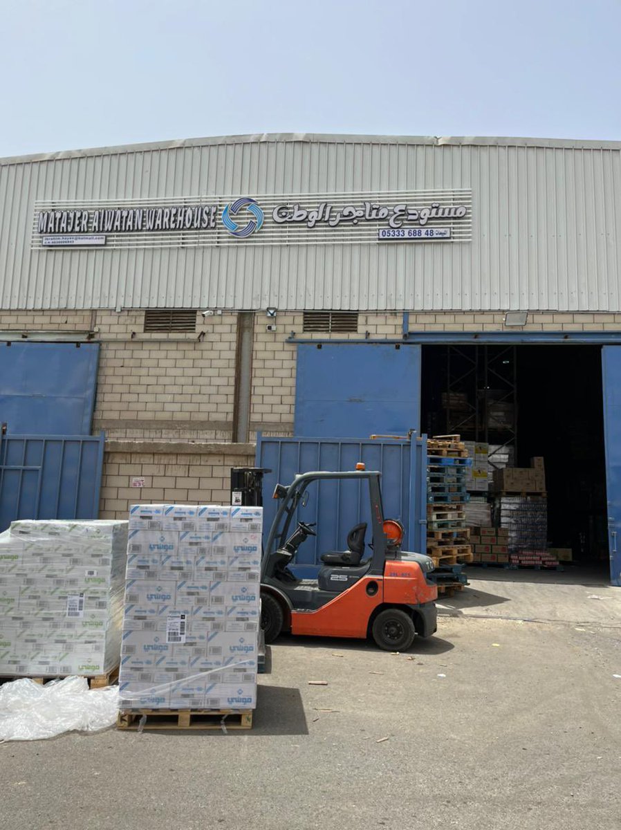 ashraq_1's tweet photo. عمل موظفين #شركة_اشرق
لهذا اليوم ..
وتوزيع منتجاتنا على أسواق منطقة #جدة https://t.co/N37YCpTwAc