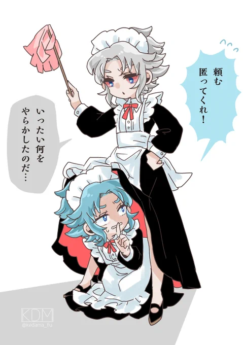 デフちゃんの雄っぱい揉んだら凄い形相のアス兄さん(ガチギレ)に追いかけられたので逃げてるカノンくん
(メイド服の黒カノ描きたかっただけの適当設定) 