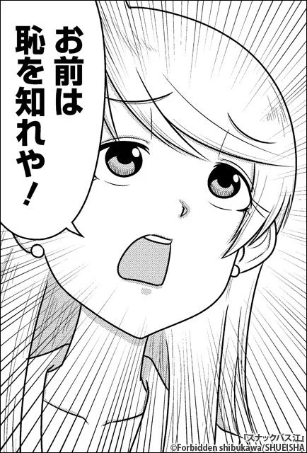 @dentaku_dayo 