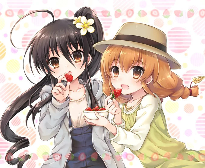 🍓🍓🍓 