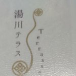 ツイートに含まれる画像