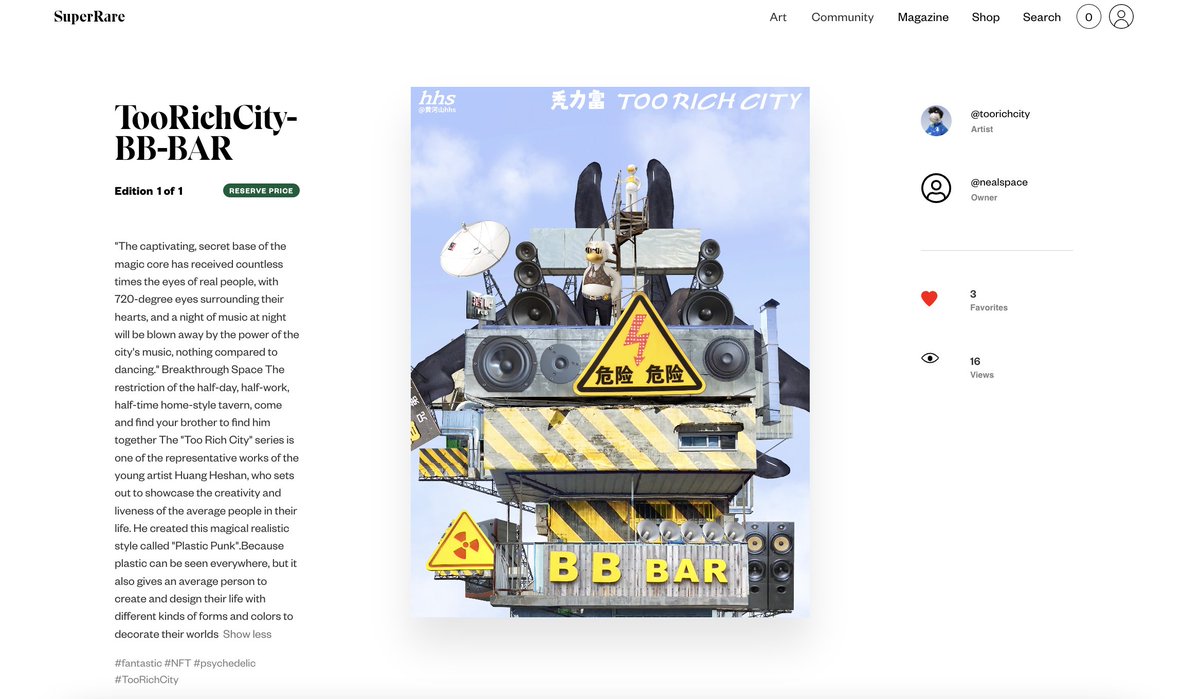 TooRichCity秃力富 tweet media