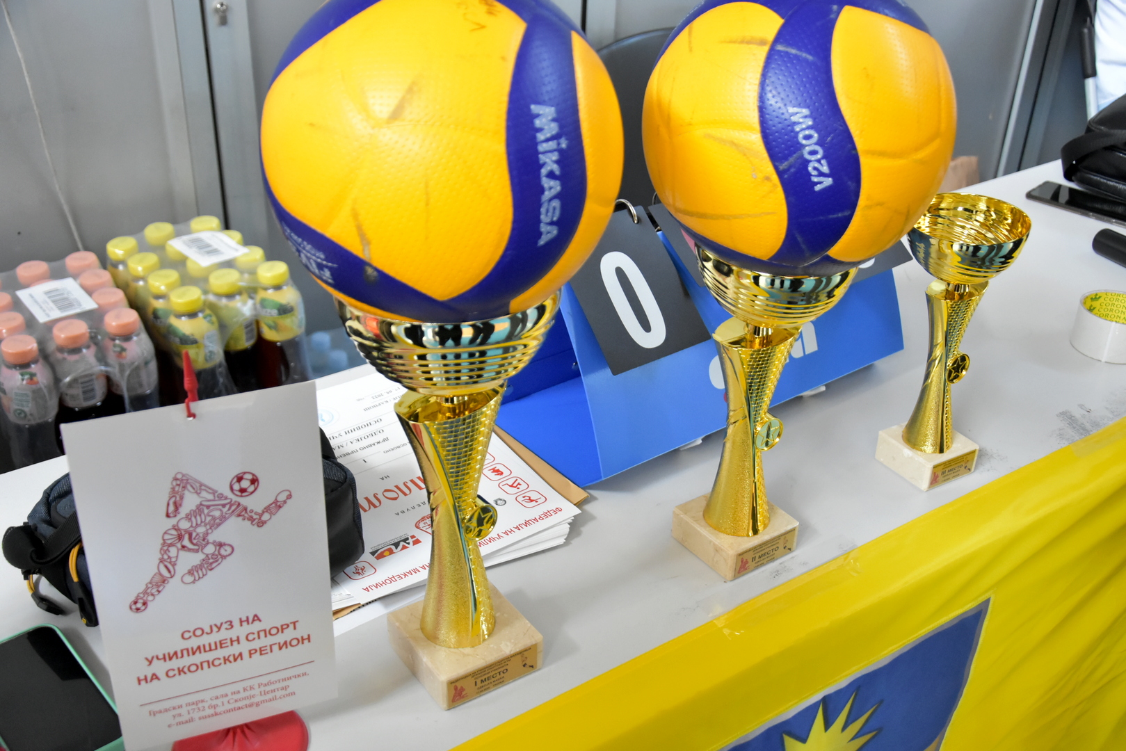 Opstina Karpos (Municipality of Karposh) on Twitter 