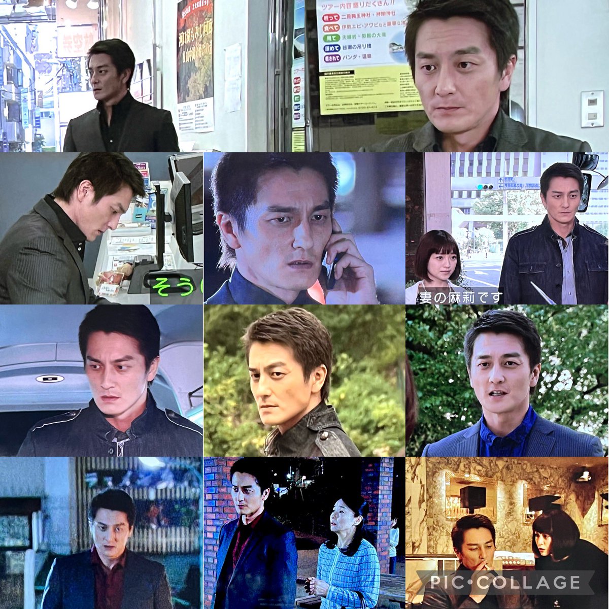 本宮泰風 最新情報まとめ みんなの評判や口コミが見れる ナウティスモーション 9ページ目