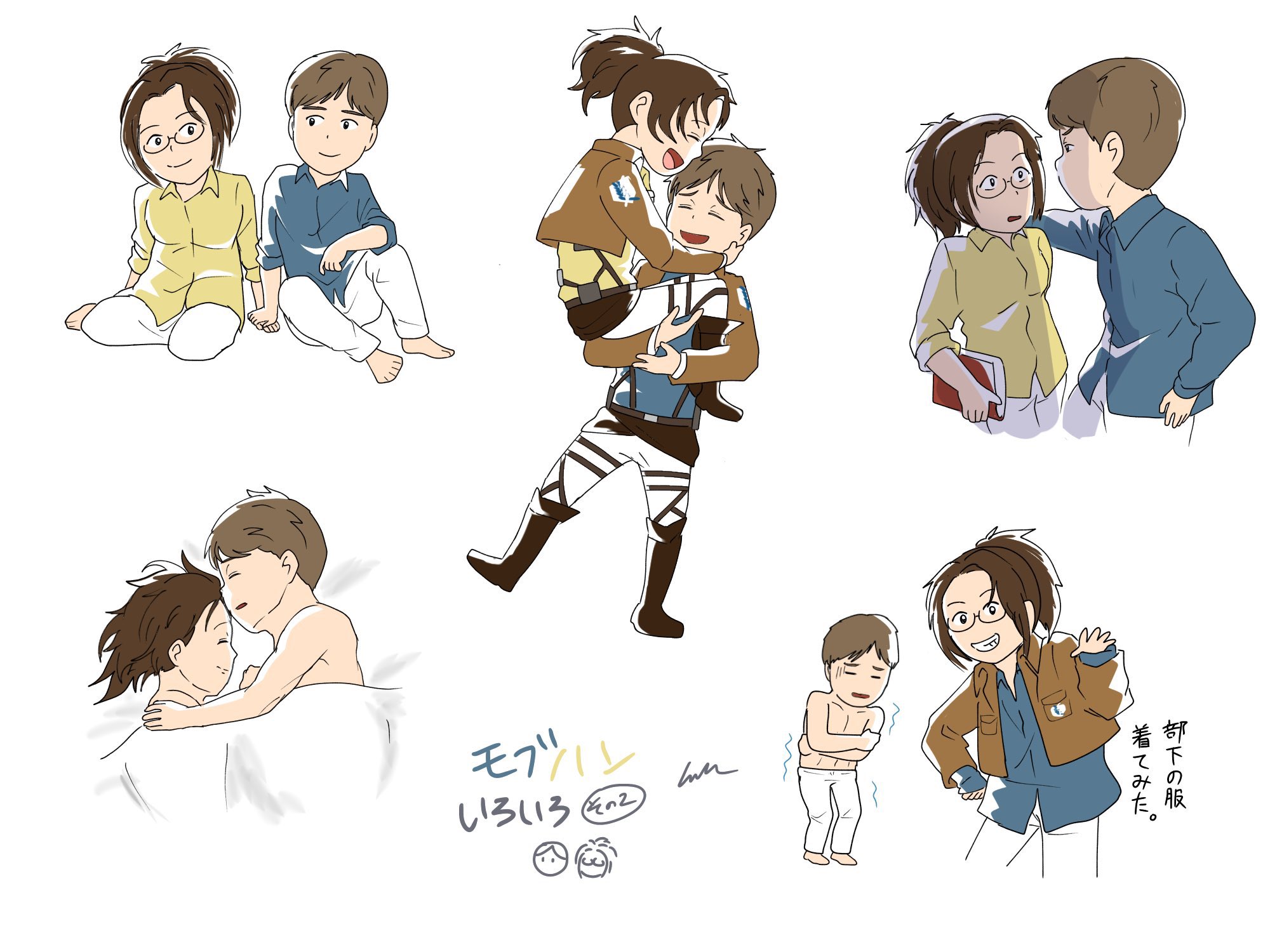 𝐸𝓂𝒷𝓎 Embyby Twitter