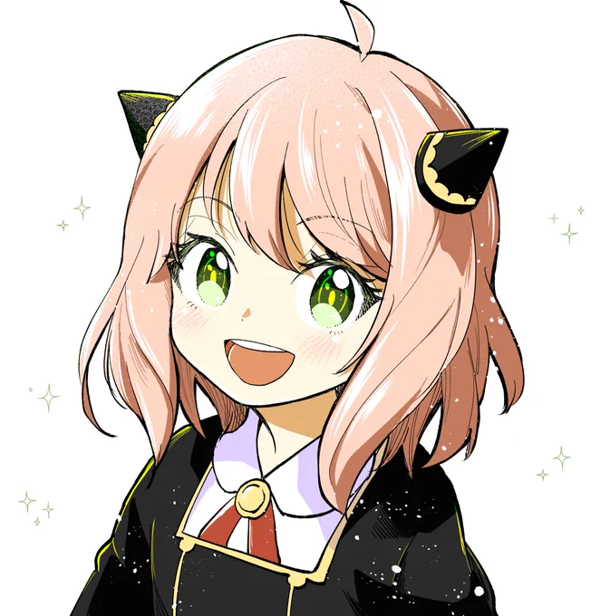 アーニャちゃん。 