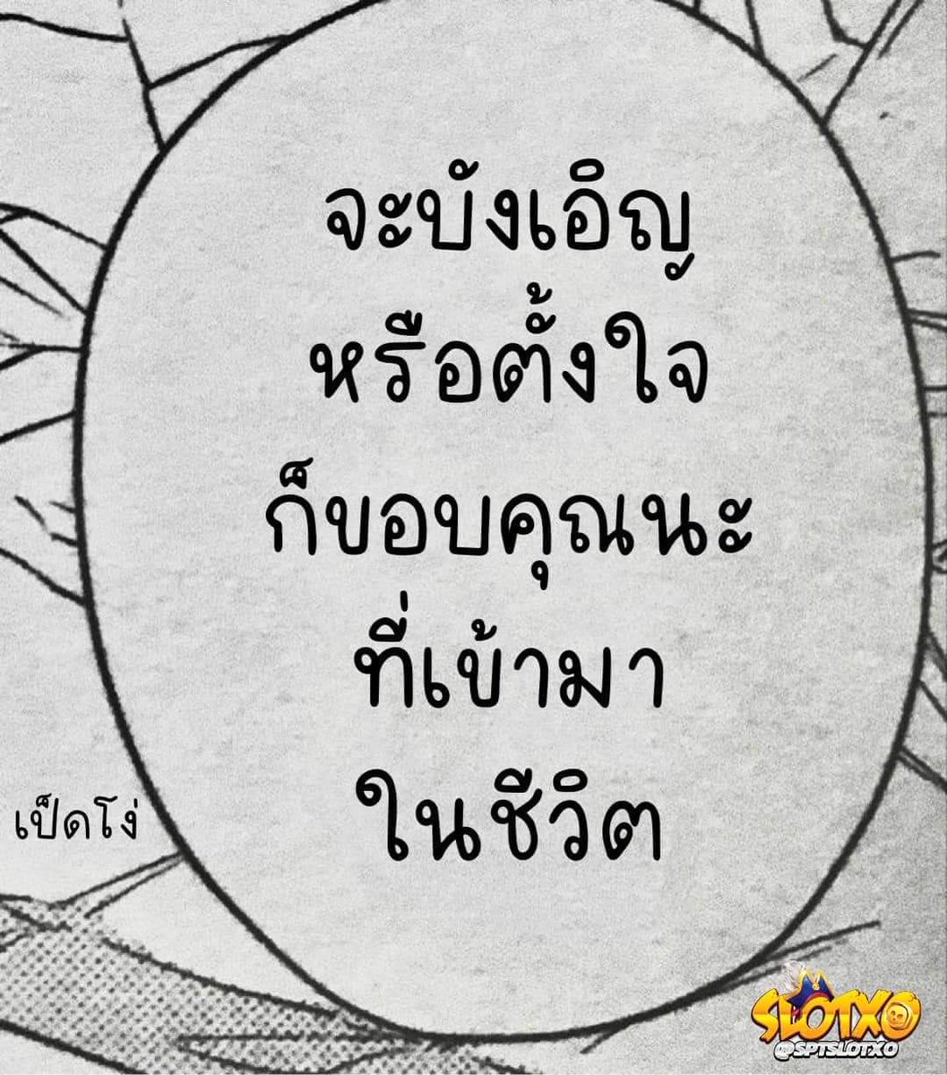 OFF00934735's tweet photo. https://t.co/NADYeRTmZC