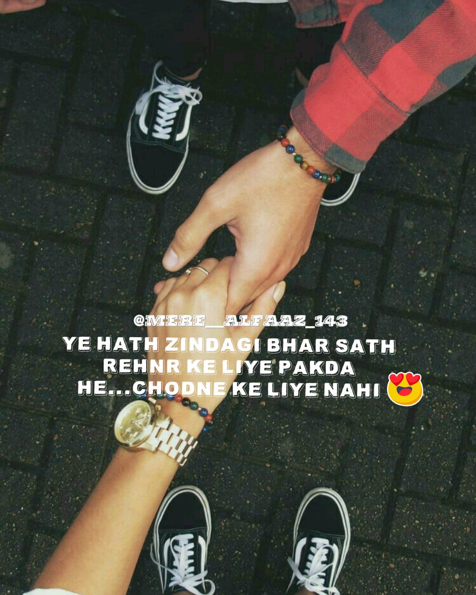 mere_alfaaz2005's tweet photo. Samjhe ? https://t.co/eGLA2gKEH8
