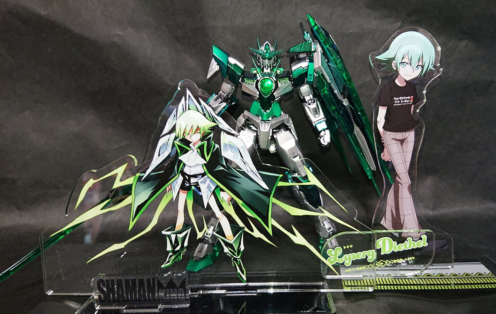 マステマドルキーム