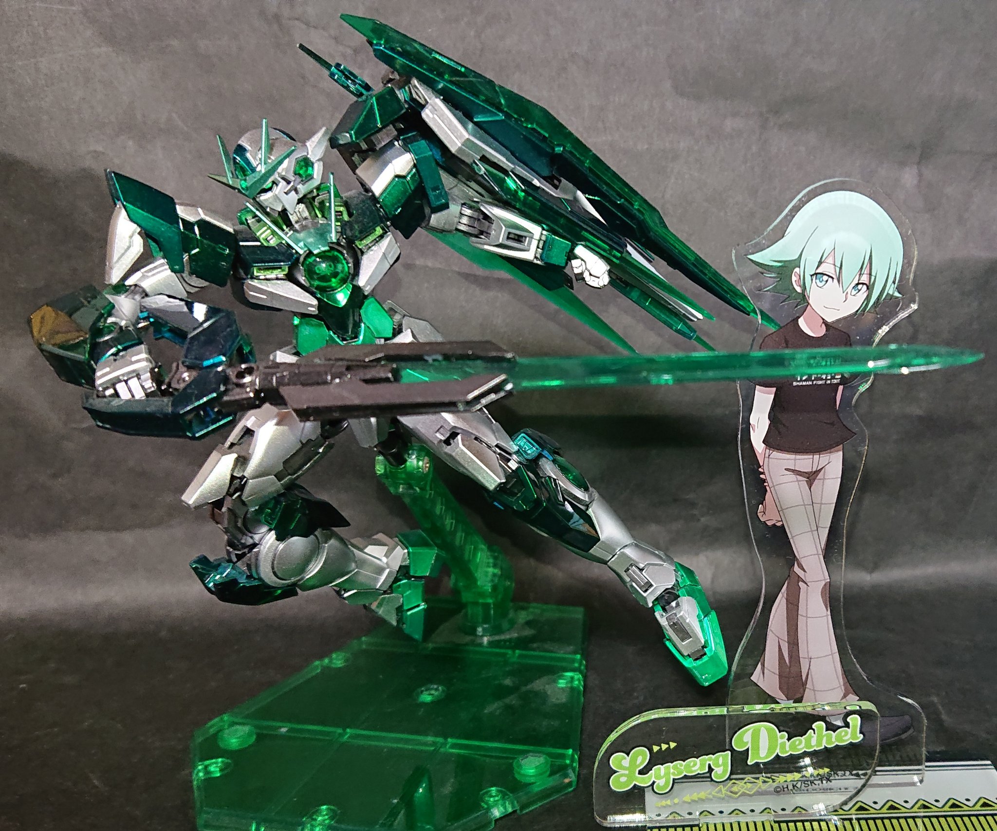 マステマドルキーム マステマドルキーム