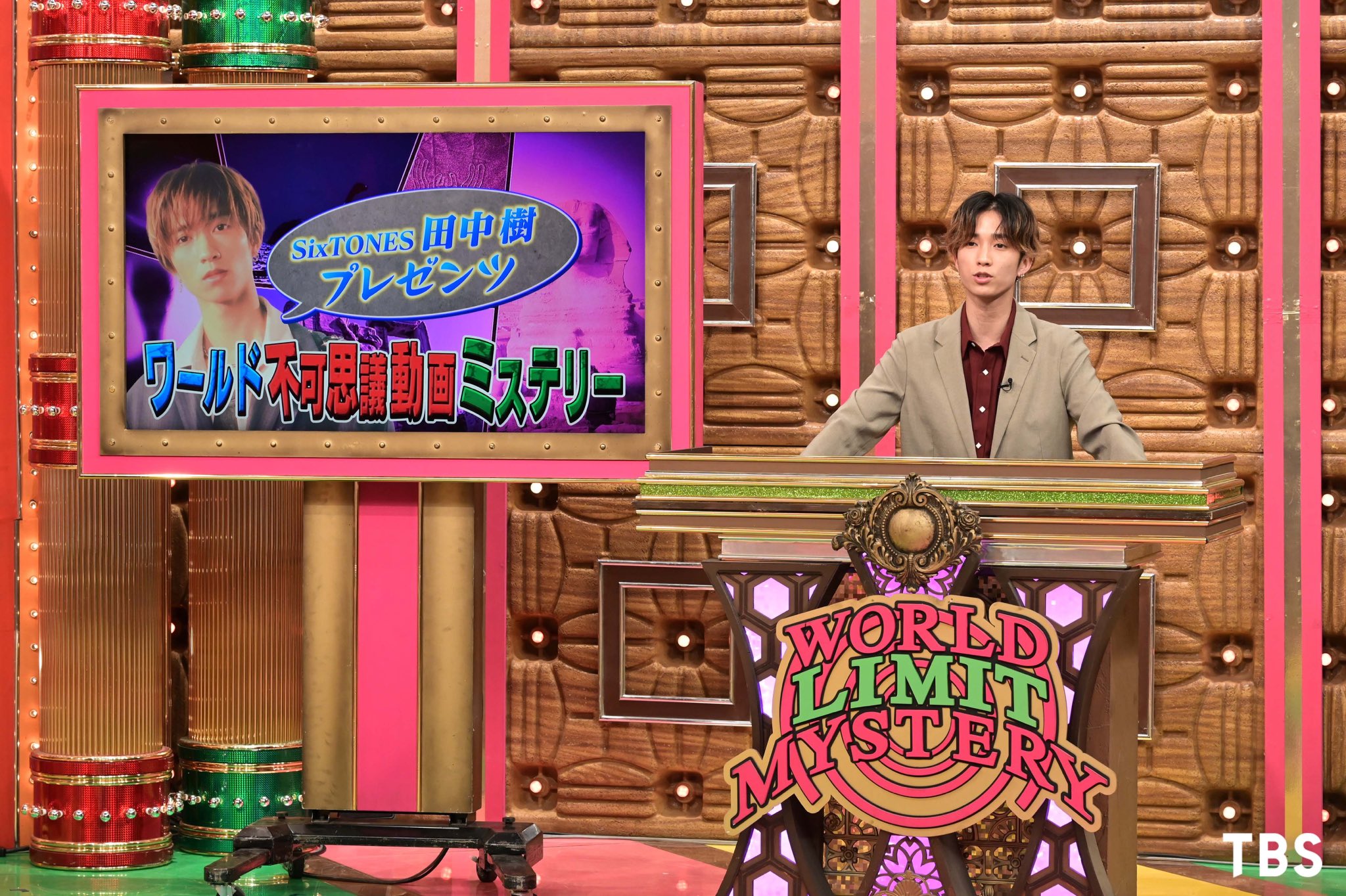 TUFテレビユー福島 on X: 