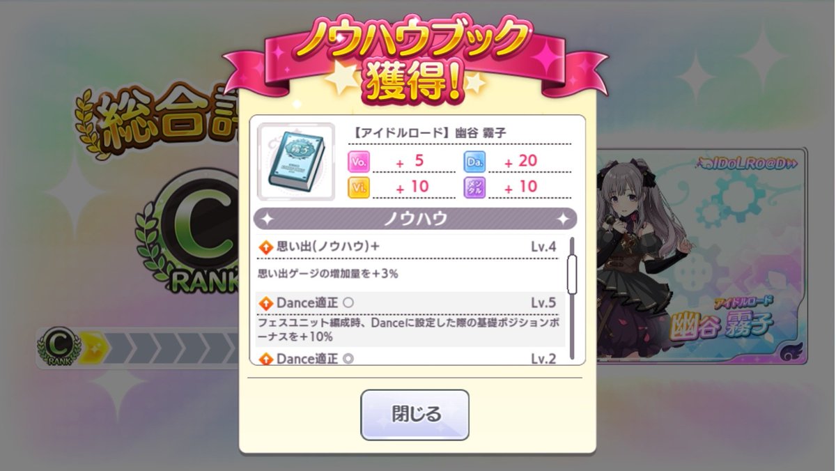 ガンス Gance Twitter ガンス Gance Twitter