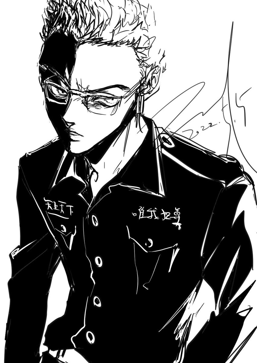 前にらくが稀咲描いてた 