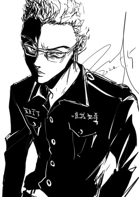 前にらくが稀咲描いてた 