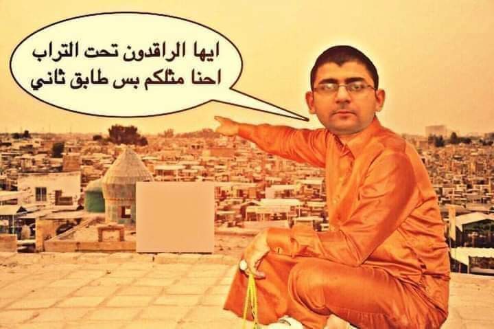 TebaMuslim's tweet photo. #تعيين_معاهد_النفط
#الاستثناء_حق_معاهد_النفط https://t.co/LNnGTwbjW6