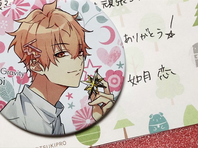 びっくりのtwitterイラスト検索結果