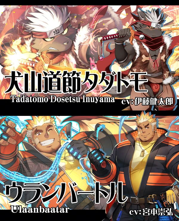 東京放課後サモナーズ公式 on X: 
