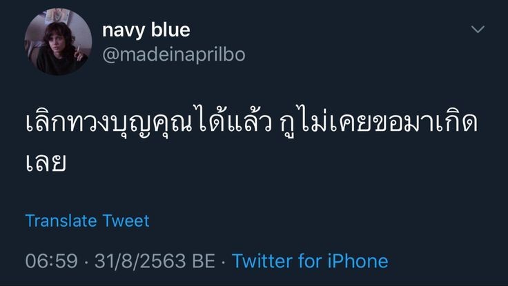 Sin Lo (@sinlo48058176) on Twitter photo 