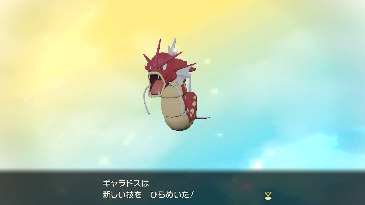 𝚅𝚎𝚛𝚁𝚒𝚞𝚂 出産しました 夫が色違いコイキング見つけた ポケモン アルセウス T Co Q4knxkbd9z Twitter